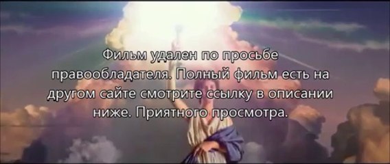 Трансформеры 4: Эпоха истребления смотреть полный фильм