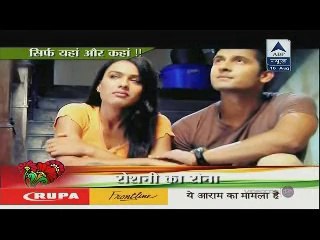 Fatafat Express 16th August 2014 Railyway News