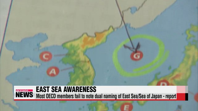 Most OECD members fail to note dual naming of East SeaSea of Japan - report
