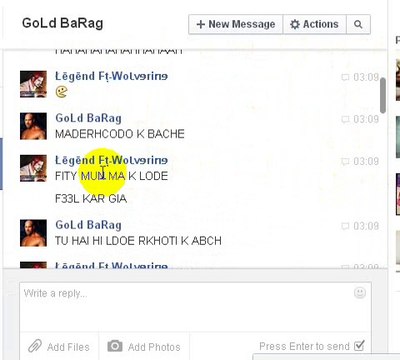 GOLD BARG MA K LODE BACHA AHI TU ABI MA CHOD HARMI FRAR TATY ABI TU MAZA ANY LGA THA TERE BUND MARNE KA BHG GIA LODE