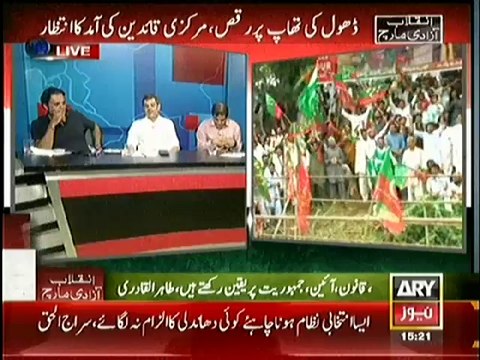 Is Mubashir Luqman Taking PMLN Side???