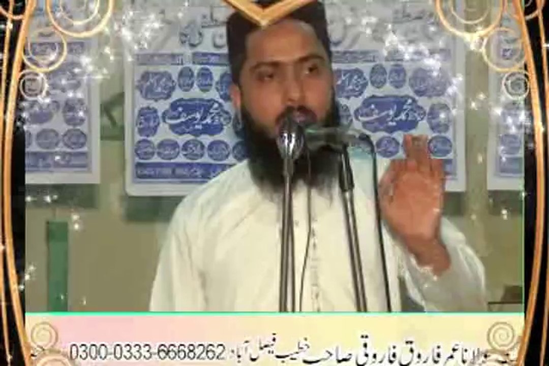 Molana Umar Farooq Farooqi.[Montakhib Shear.No.2].03006668262