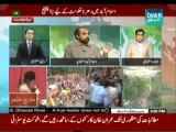 Dawan News Special Transmission Azadi & Inqilab March 02pm to 03pm - 16th August 2014