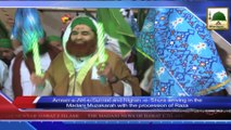 News 07 Aug - Ameer e Ahle Sunnat and Nigran e Shura arriving in the Madani Muzakara with