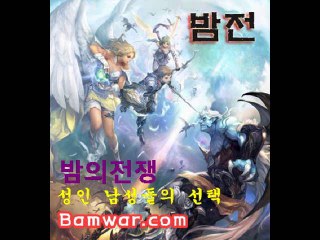 역삼오피 대전오피 부산오피와 강남오피걸은