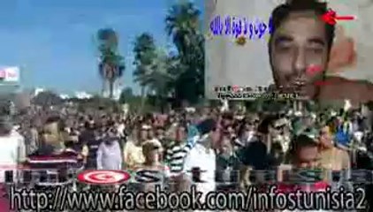 هذا ماهوش الأول و ماهوش بش يكون الأخير مادام الشعب