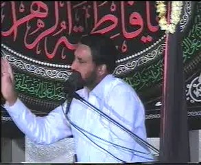 Allama Ali Nasir Tilhara Biyan Masila e Imamat