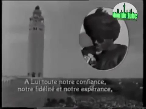 Les Discours de Serigne Abdoul Ahad Mbacké [Partie 2]