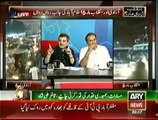 Ary News Special Transmission 10pm to 11pm (14 August 2014) Azadi & Inqilab March