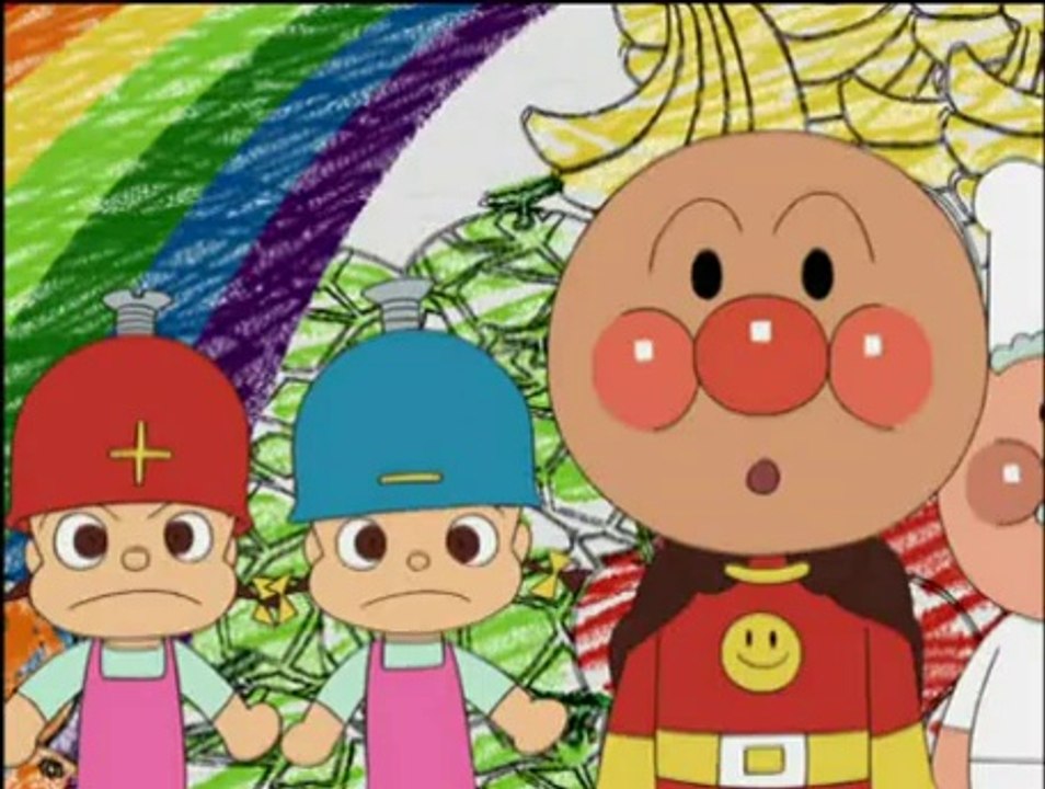 アンパンマン いろかずかたち２ 動画 Dailymotion