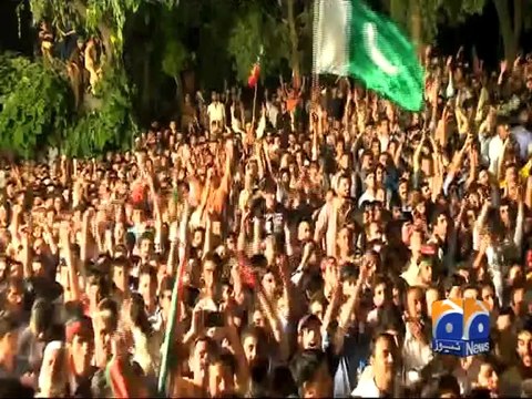 Imran vows to enter into 'red zone' tomorrow-Geo Reports-19 Aug 2014