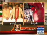 Rana Sanaullah Khan Criticism on Imran Khan and Tahir-ul-Qadri Speech - 19th August 2014