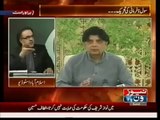 Live With Dr Shahid Masood -17th August 2014- Part 3 Special Transmission Azadi & Inqilab March