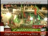 Ary News - 17th August 2014 - special Transmission Azadi & Inqilab March 10pm to 11pm