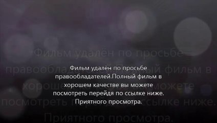 фильмы типа Поддубный