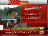 We will not go away till Nawaz Sharif resigns Imran Khan