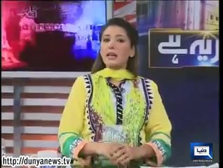 Khabar Yeh Hai (15th August 2014) Day 2_ Azadi March Advances Towards Overcast Capital