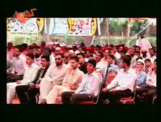 Youth Talent Award Kotli AJK