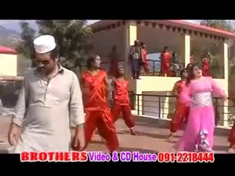 Gul Pashto New Song 2014 - Dase Karishma Yam New Pashto Songs