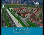 Islamabad Cooperative Housing Society Ads