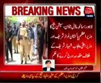 Model Town incident Court orders FIR against PM and CM