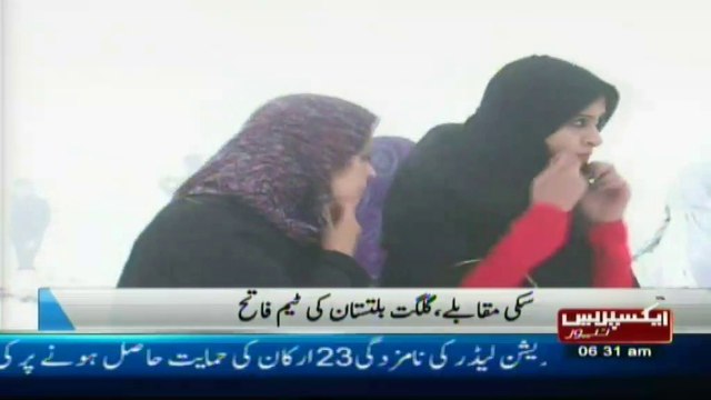 swat snow festival in malam jabba pakistan sherin zada express news swat 2013