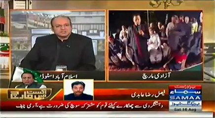 August May March Special Transmission - 16th August 2014