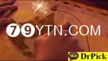 최고의배당률『『７９ＹＴＮ．COM〈사설배팅〉』』토토스포츠배팅