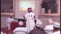11-دورة أيسر وأسرع الطرق لحفظ القرآن الكريم