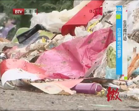 20140816 生活2014 2014-08-16