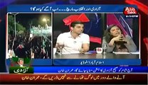 D Chowk (Azadi Or Inqilab March…..Ab Aage Kya Hoga-) – 16th August 2014