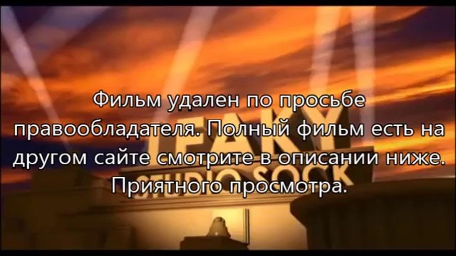 смотреть видео фильм Домашнее видео: Только для взрослых