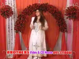 Nadia Gul new song 2014 Bas pa nuro zaronu