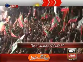 Mubashar Luqman at Azadi March Special Show Part 2