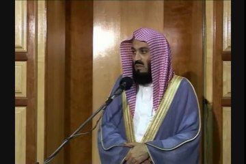 Mufti Ismael Menk- Marriage ( Problems )
