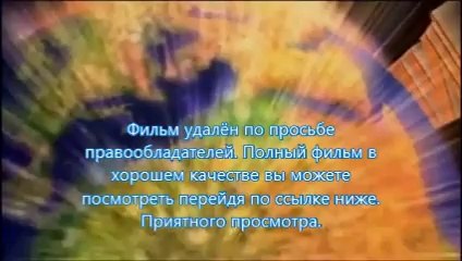 Судная ночь 2 скачать торрент dvdrip