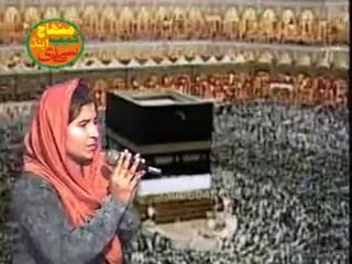 KABE KI RONAK KABE KA MANZAR MEHREEN MALAK MINHAJCDSGD MC&CD 03006043108