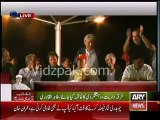 Mubashir Luqman  on PTI Dharna Stage chanting GO Nawaz GO