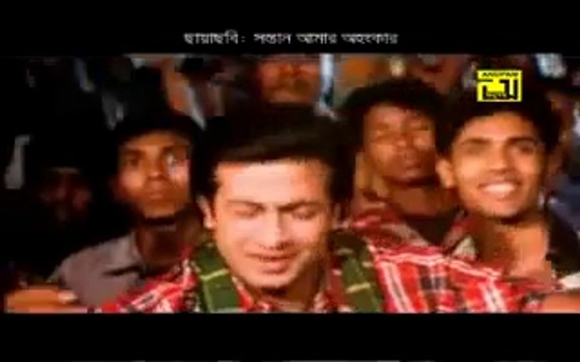 bangla hot song sohel67