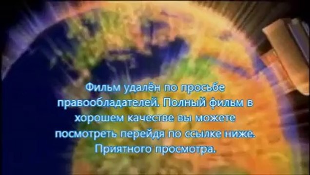 скачать смотреть Газгольдер