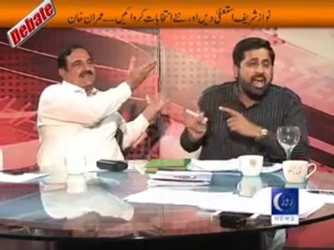 INTENSE FIGHT Between Mian Abdul MananMNA N and Fiaz ul HassanPTI In a Live Show”Debate”On Roze New
