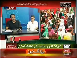Mubashir Luqman Bashing Imran Khan Live