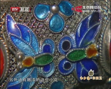 20140816 理财 2014-08-16