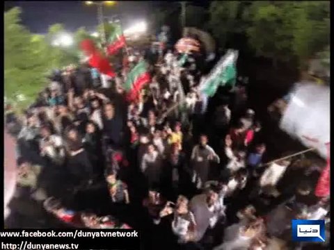 Dunya News - Dunya News' Exclusive Coverage Of PTI 'Azadi March' Through Aerial Camera