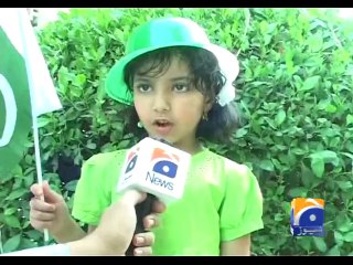 Dubai Jashan Azadi 2014-Geo Reports-16 Aug 2014