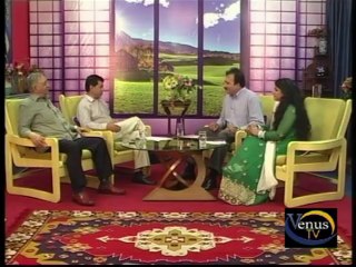 Good Morning Europe with Raja Farooq Sajid and Abrar Nadeem