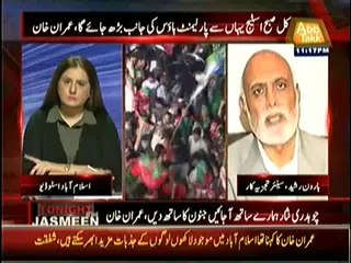 Tonight With Jasmeen - 14th August 2014