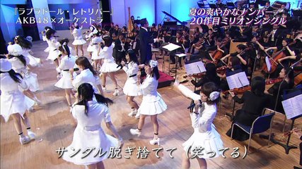 AKB48 - Labrador Retriever + Kokoro no Placard (Manatsu no Premium Ongakusai)