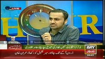 Special Transmission 11th Hour 16 Aug 2014