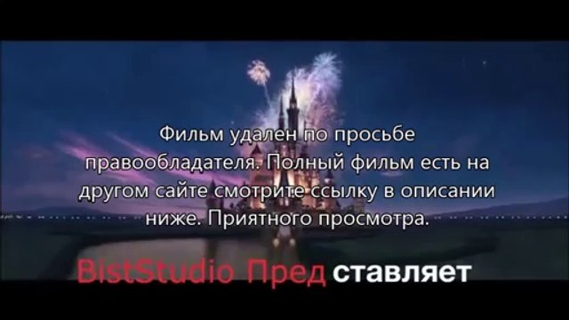Газгольдер 3d blu ray
